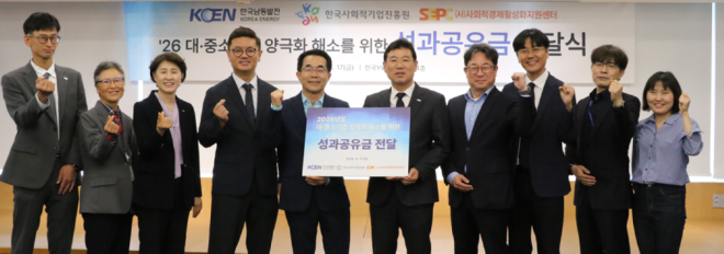 캡처 취약지역 전달식.PNG