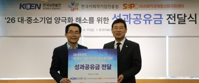 캡처 유재용.PNG