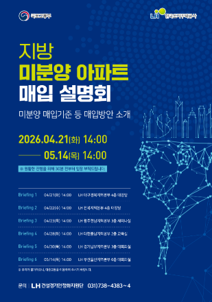 스크린샷 2026-04-20 101852.png