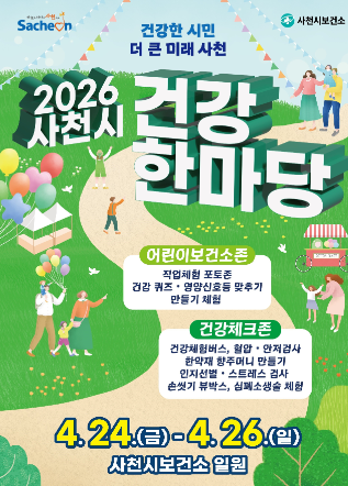 스크린샷 2026-04-20 102550.png