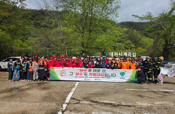 스크린샷 2026-04-20 103029.png