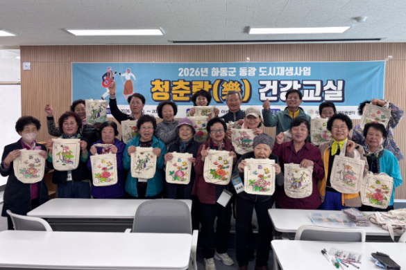 스크린샷 2026-04-20 103344.png