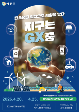 스크린샷 2026-04-20 103350.png