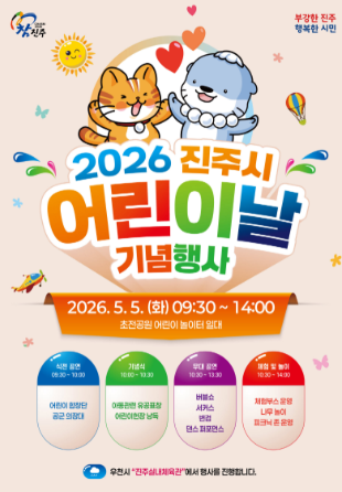 스크린샷 2026-04-20 103612.png