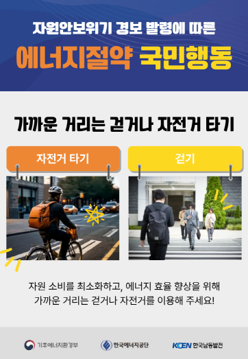 스크린샷 2026-04-20 110903.png