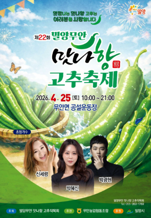 스크린샷 2026-04-20 111109.png