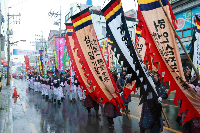 2. 의병출정퍼래이드1.jpg