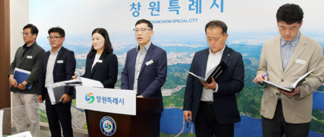 캡처 브리핑1.PNG