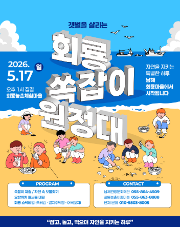 스크린샷 2026-04-21 125139.png