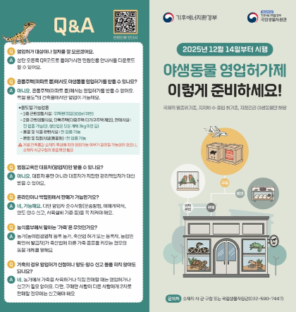 스크린샷 2026-04-21 125352.png