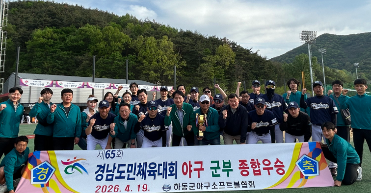 스크린샷 2026-04-21 132329.png