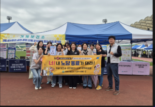 건강증진 홍보관.PNG