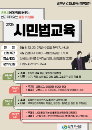 스크린샷 2026-04-21 174432.png