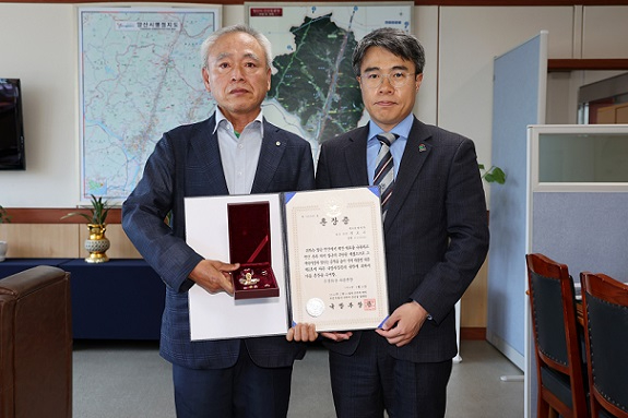 참전용사 훈장훈장 전수식.JPG