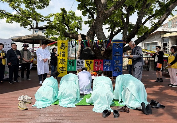 중앙동 북안당산제.jpg