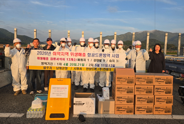 스크린샷 2026-04-22 102741.png