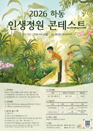 스크린샷 2026-04-22 103335.png