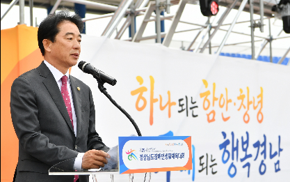 캡처 최학범.PNG