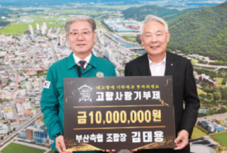 캡처dmlfud의령 1천.PNG