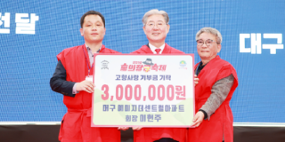 캡처 의령3-1.PNG