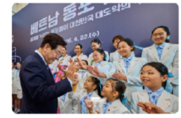 캡처 이 통령.PNG