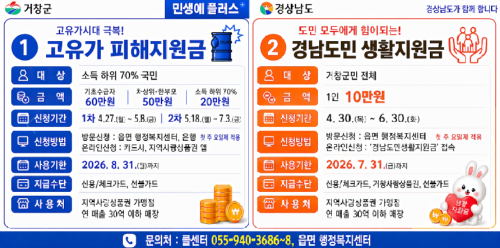 스크린샷 2026-04-23 180353.png