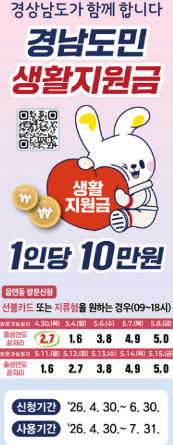 스크린샷 2026-04-23 181152.png