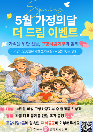 스크린샷 2026-04-23 181347.png