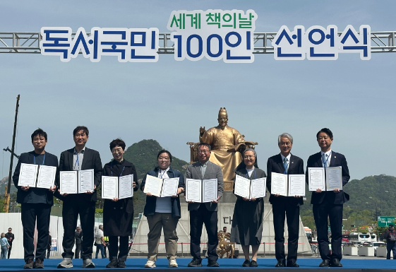 스크린샷 2026-04-23 181724.png