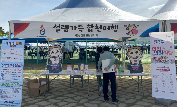 스크린샷 2026-04-24 113037.png