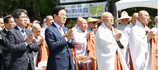 캡처 rlrhdtlr기공식.PNG