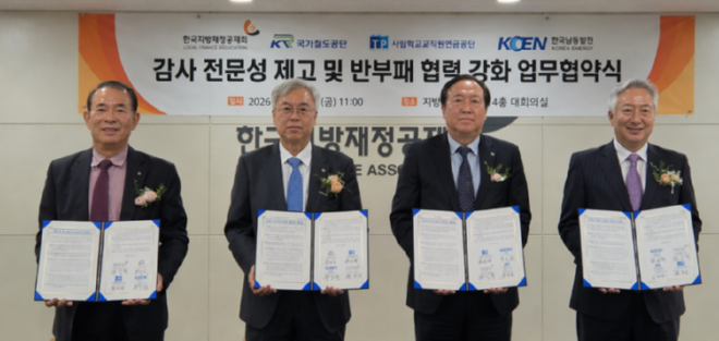 캡처 skaehd남동.PNG