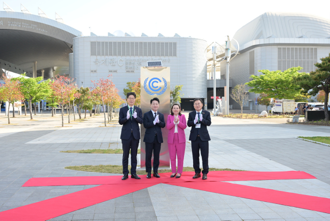1-1 여수시, 유엔기후변화협약 기후주간 개막식 개최.jpg