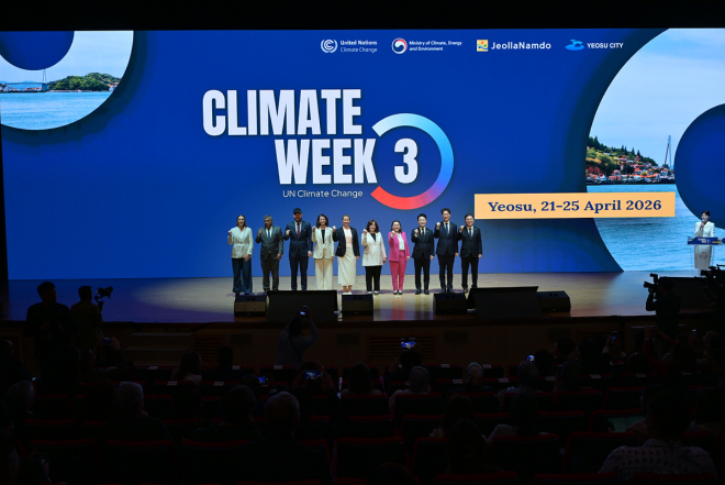 1-2 여수시, 유엔기후변화협약 기후주간 개막식 개최.jpg