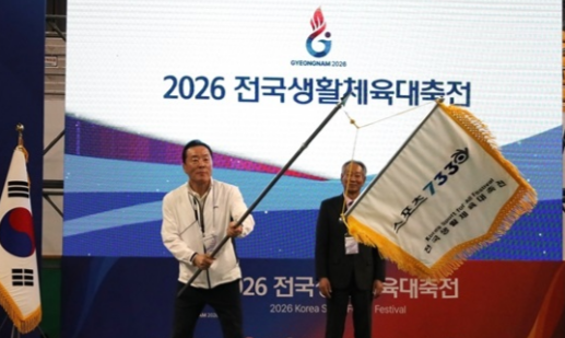 캡처 축전체.PNG