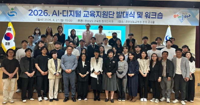 캡처 교육청.PNG