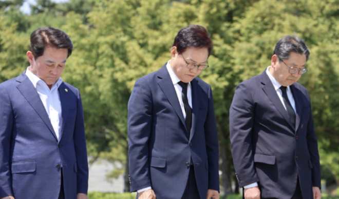 캡처 노무현.PNG