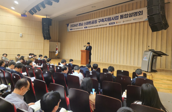 스크린샷 2026-04-28 153350.png