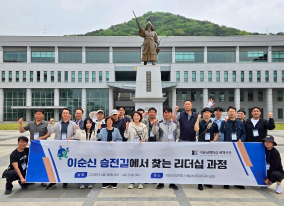 스크린샷 2026-04-28 153505.png