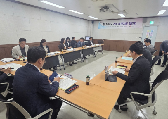 스크린샷 2026-04-28 153545.png