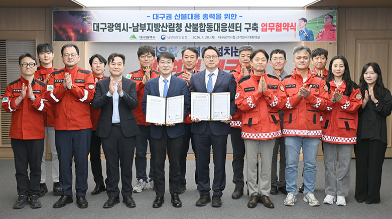 스크린샷 2026-04-28 154017.png