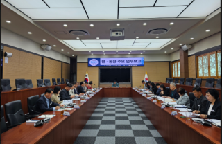 면,동장 업무보고.PNG