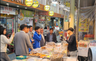 고현시장 방문.PNG