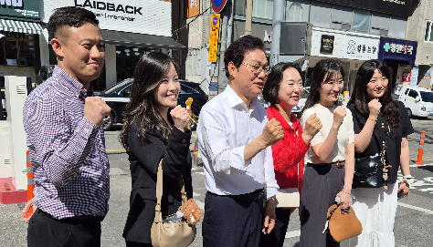 캡처 박완수2.PNG