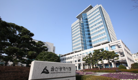 울1.PNG
