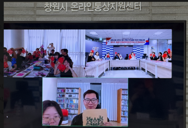 캡처 창원.PNG