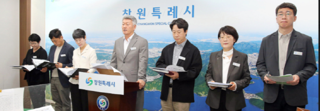 캡처 농업2.PNG