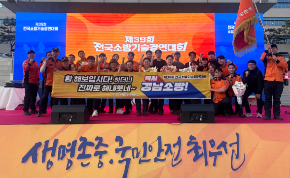 스크린샷 2026-05-14 160441.png
