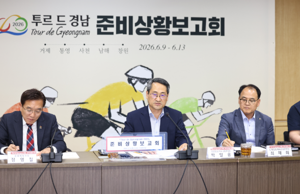 스크린샷 2026-05-14 161231.png