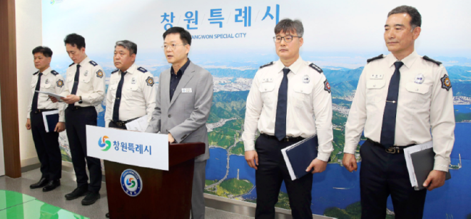 캡처 소방.PNG